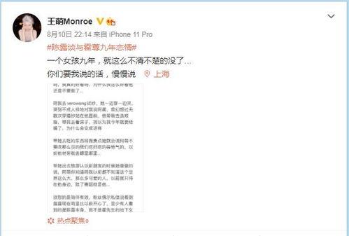 吃瓜网官网 潜规则读音,揭秘娱乐圈不为人知的秘密读音